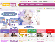 Tablet Screenshot of healthy-scoop.com